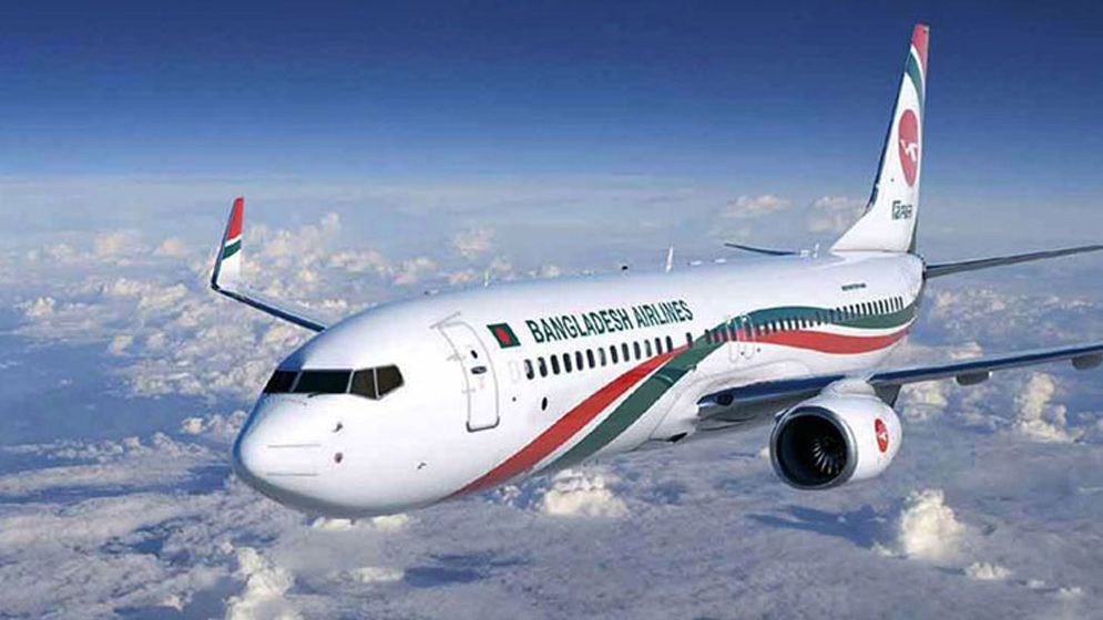 চট্টগ্রাম হয়ে দুবাইগামী বিমান ফিরল ঢাকায়