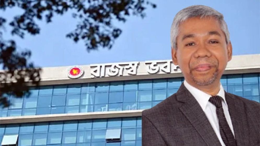 এনবিআর চেয়ারম্যানকে রাজস্ব ভবনে অবাঞ্ছিত ঘোষণা