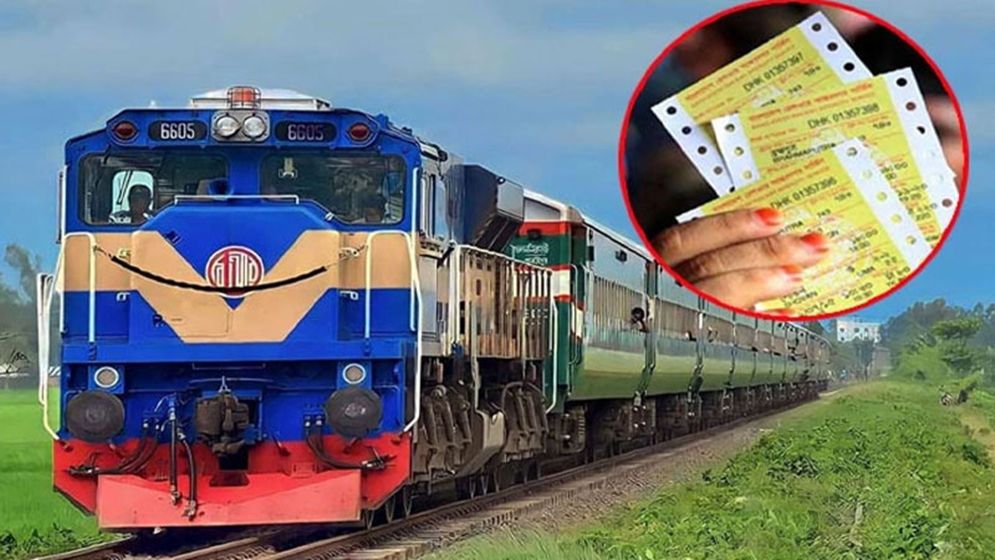 ট্রেনে ফিরতি ঈদযাত্রার ১০ জুনের টিকিট বিক্রি শুরু