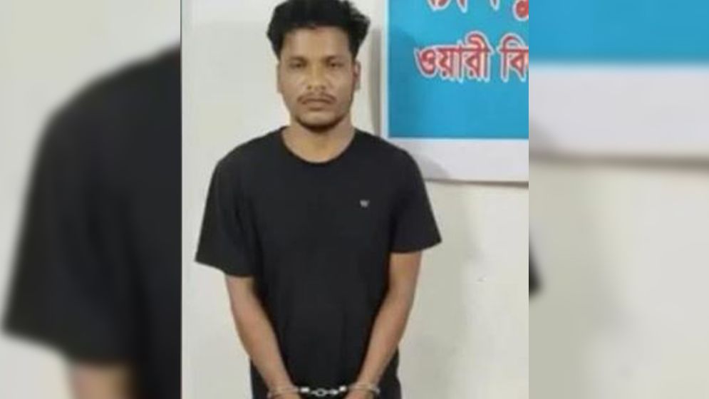 ৮২ কেজি গাঁজাসহ ছাত্রদলের আহ্বায়ক আটক