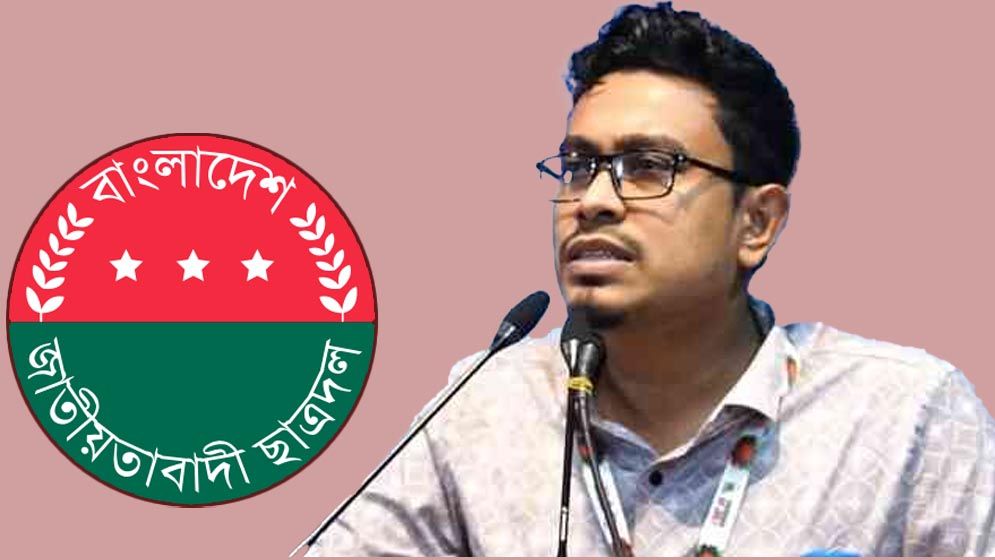 চট্টগ্রামে ছাত্রশিবিরের ওপর ছাত্রদলের হামলা, যা বললেন সাদিক কায়েম