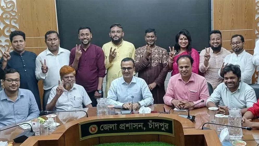 প্রথমবারের মতো প্রত্যক্ষ ভোটে চাঁদপুর সাহিত্য একাডেমীর কমিটি গঠন
