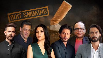 শাহরুখ থেকে রজতাভ, ধূমপান ছেড়েছেন যে তারকারা