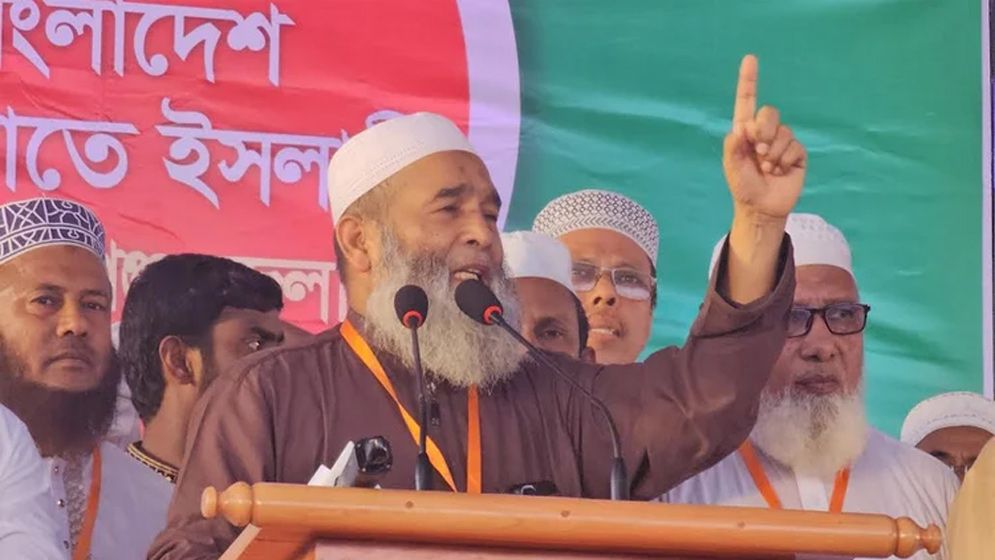 সংস্কার ও বিচারের আগে নির্বাচন নয়: সরকারকে জামায়াত