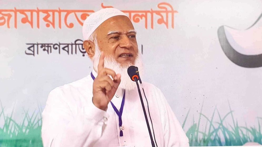 নিবন্ধন ফিরে পাওয়ার রায়ে যে প্রতিক্রিয়া জানালেন জামায়াত আমির