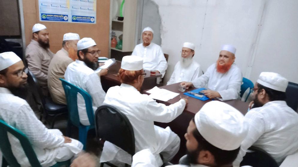 ৩০০ আসনে প্রার্থী তালিকা চূড়ান্ত করছে মামুনুল হকের দল