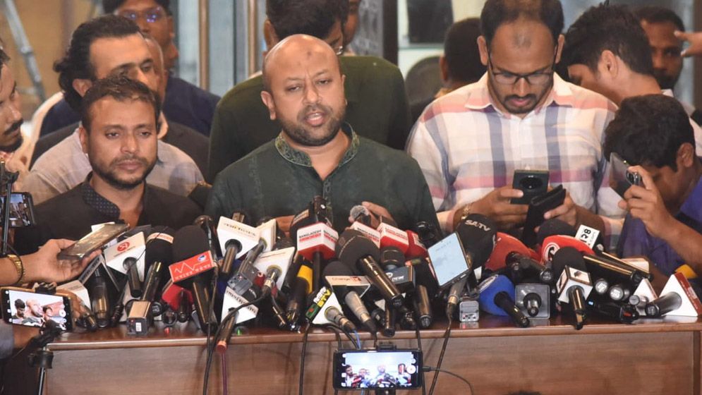 ঐকমত্য কমিশনের সঙ্গে রাজনৈতিক দলগুলোর বৈঠক