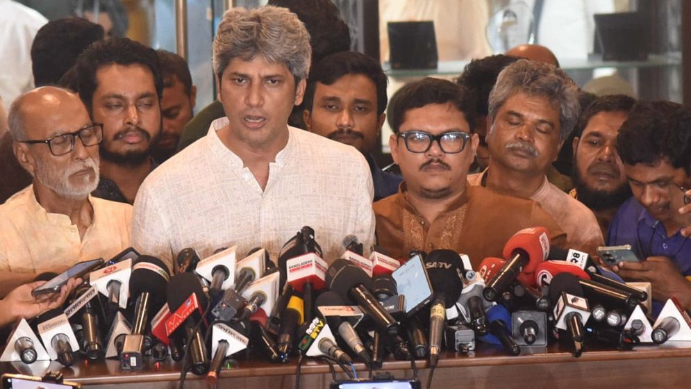 ঐকমত্য কমিশনের সঙ্গে রাজনৈতিক দলগুলোর বৈঠক
