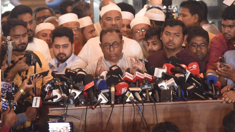 ঐকমত্য কমিশনের সঙ্গে রাজনৈতিক দলগুলোর বৈঠক