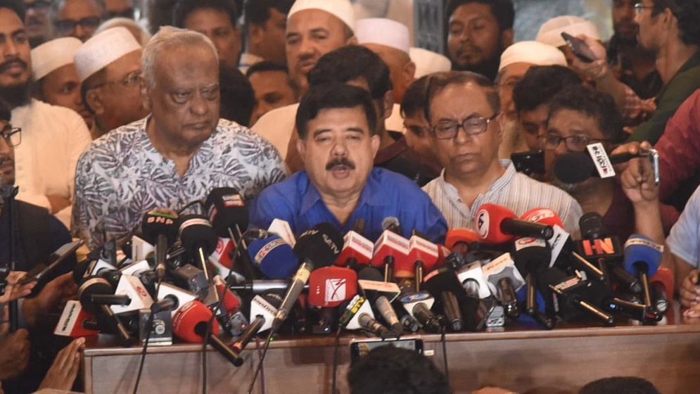 ঐকমত্য কমিশনের সঙ্গে রাজনৈতিক দলগুলোর বৈঠক