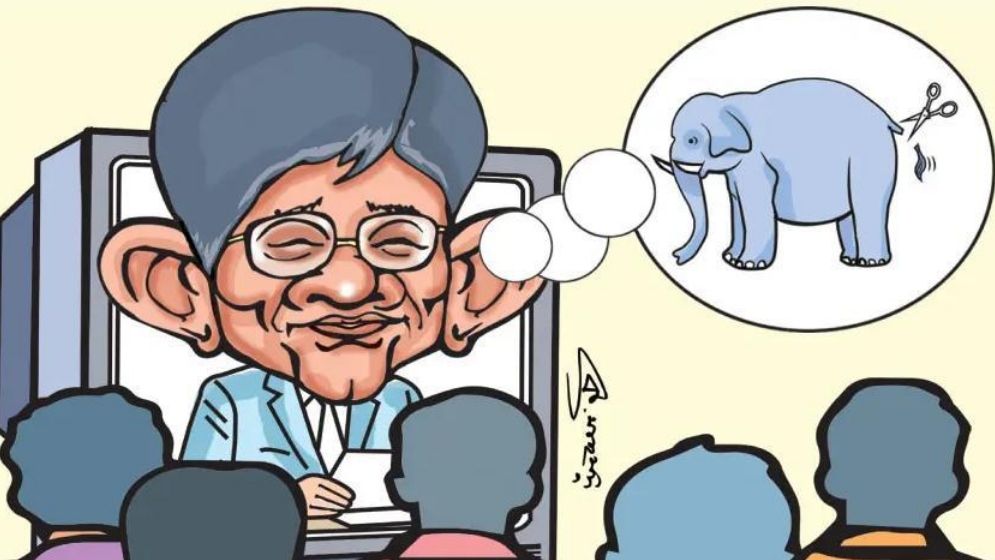 কর অব্যাহতিতে লাগাম