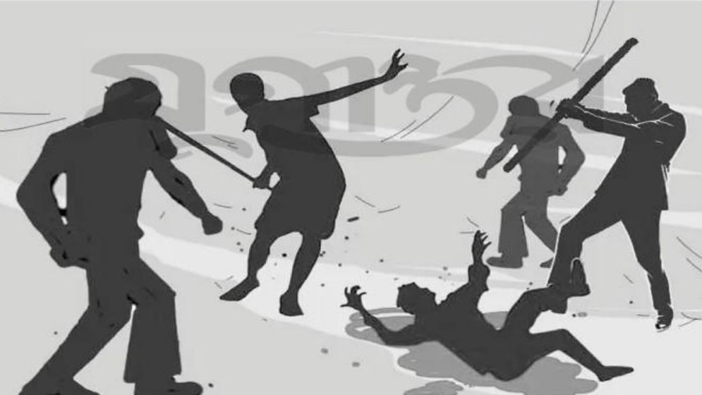 বর্বরতার আইনি বৈধতাও দিচ্ছে ভারত!