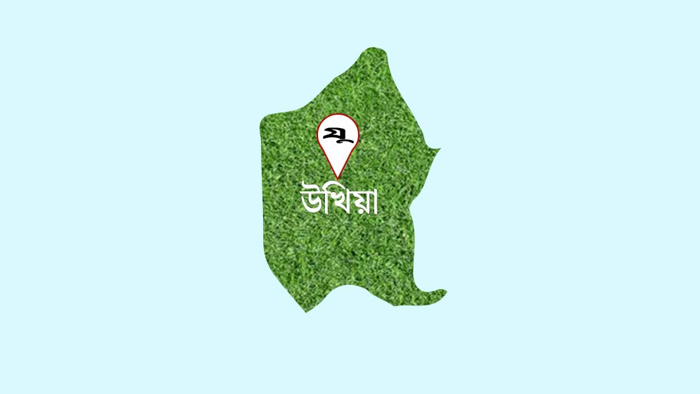 রোহিঙ্গা ক্যাম্পে দেয়ালচাপায় যুবক নিহত
