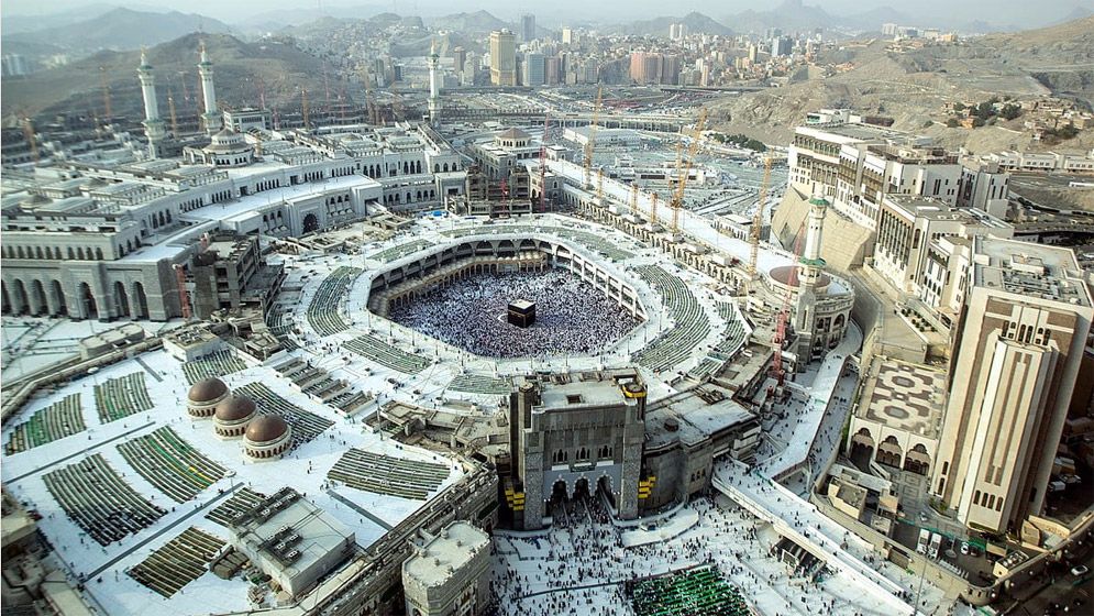 কাবা শরিফের আশপাশে যা যা রয়েছে
