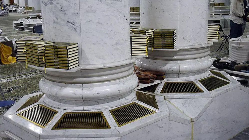 মক্কায় বিশ্বের সবচেয়ে বড় শীতলীকরণ ব্যবস্থা চালু