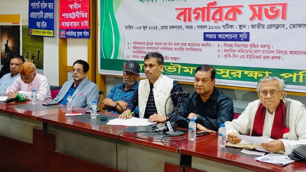 পুশ ইন করে অস্থিতিশীল পরিস্থিতি সৃষ্টি করতে চায় ভারত: কাদের গনি চৌধুরী