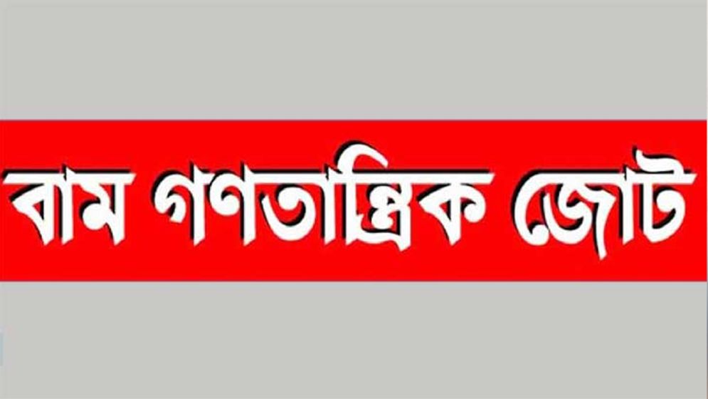 বাজেট মূল্যস্ফীতি ও বিনিয়োগ সংকট মোকাবেলা করতে পারবে না