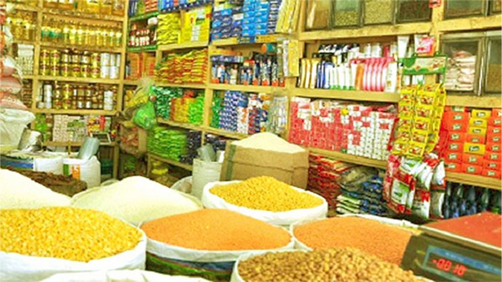 মধ্যবিত্তের প্রাপ্তি কম, বাড়বে সংসার খরচ