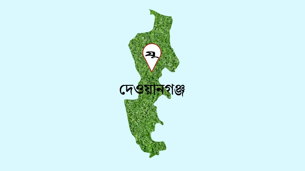 স্কুল ব্যাগে মিলল ৫টি মাথার খুলি ও হাড়