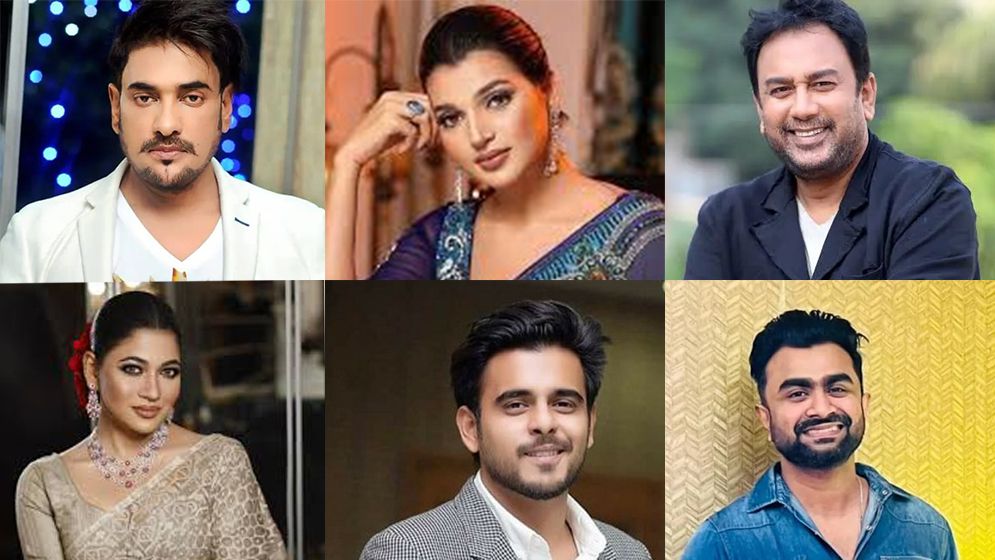 তারকার স্মৃতিতে কুরবানির ঈদ