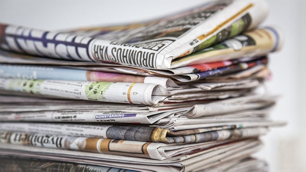 নিউজপ্রিন্ট আমদানিতে শুল্ক কমেছে ২ শতাংশ