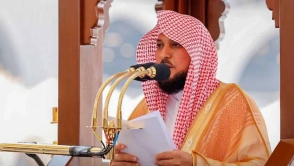 মসজিদে হারামে ঈদের নামাজে ইমামতি করবেন শায়খ মাহের আল-মুয়াইকিলি