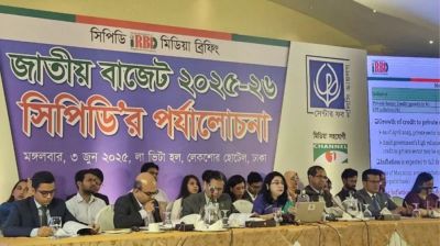 যুক্তরাষ্ট্রকে শুল্ক সুবিধা দিলে অন্যদেরকেও দিতে হবে: সিপিডি