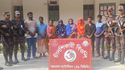 চাঁপাই সীমান্ত দিয়ে ৮ জনকে ঠেলে পাঠাল বিএসএফ