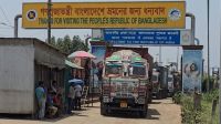 বেনাপোল বন্দরে ১০ দিন আমদানি-রপ্তানি বন্ধ