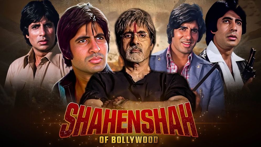 যে কারণে পারিশ্রমিক ছাড়াই ‘ব্ল্যাক’ সিনেমায় অভিনয় করেন অমিতাভ