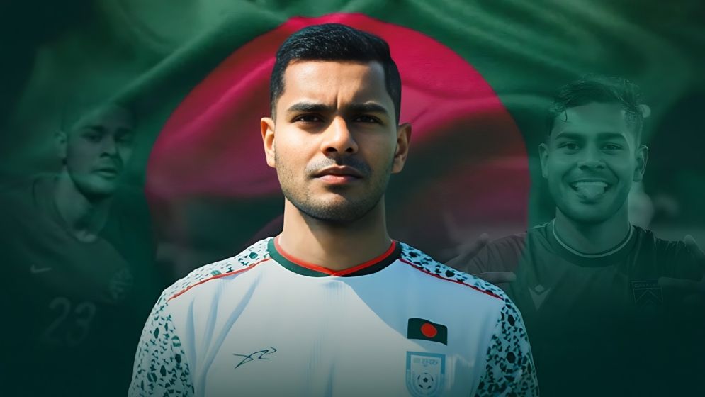 বাংলাদেশের ত্রিরত্নের তৃতীয় রত্ন শমিত