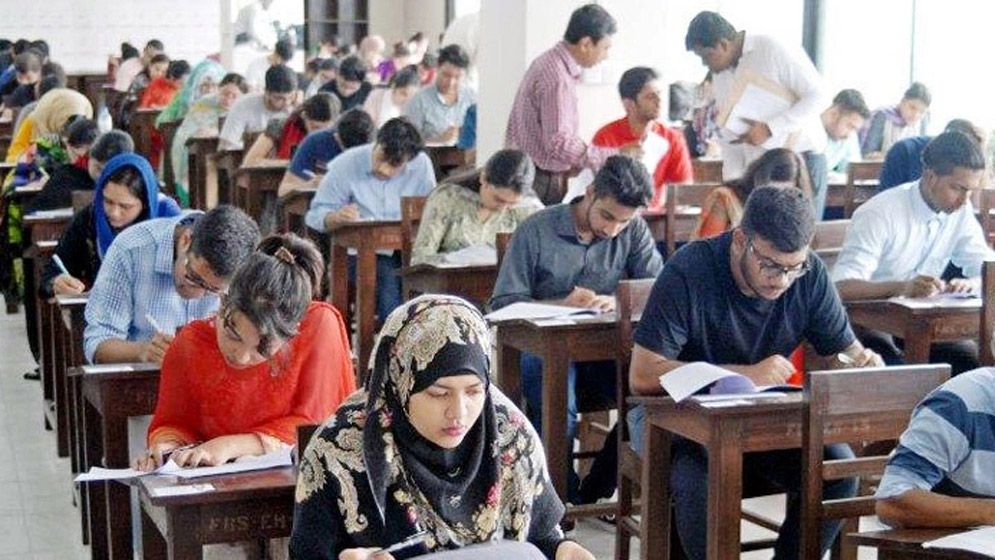 ১৮তম শিক্ষক নিবন্ধনের ফল প্রকাশ