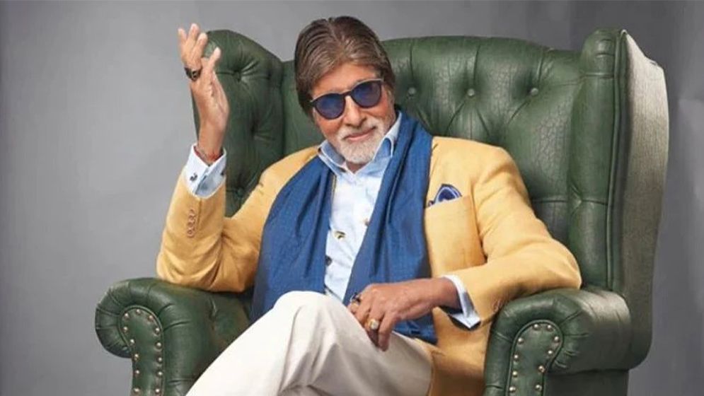 যে সিনেমায় কোনো পারিশ্রমিক নেননি অমিতাভ বচ্চন