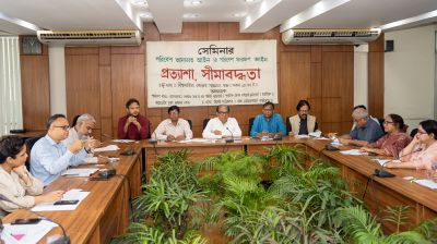 পরিবেশ আদালতে নাগরিকদের মামলা দায়েরের সুযোগ দাবি