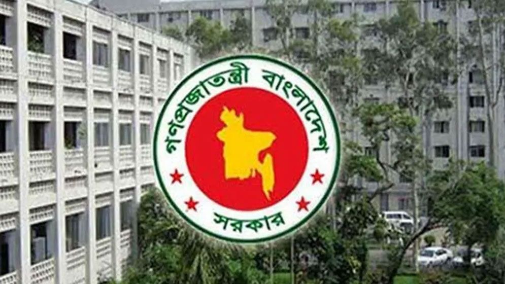 জুলাই থেকে বিশেষ সুবিধা পাবেন সরকারি কর্মচারীরা