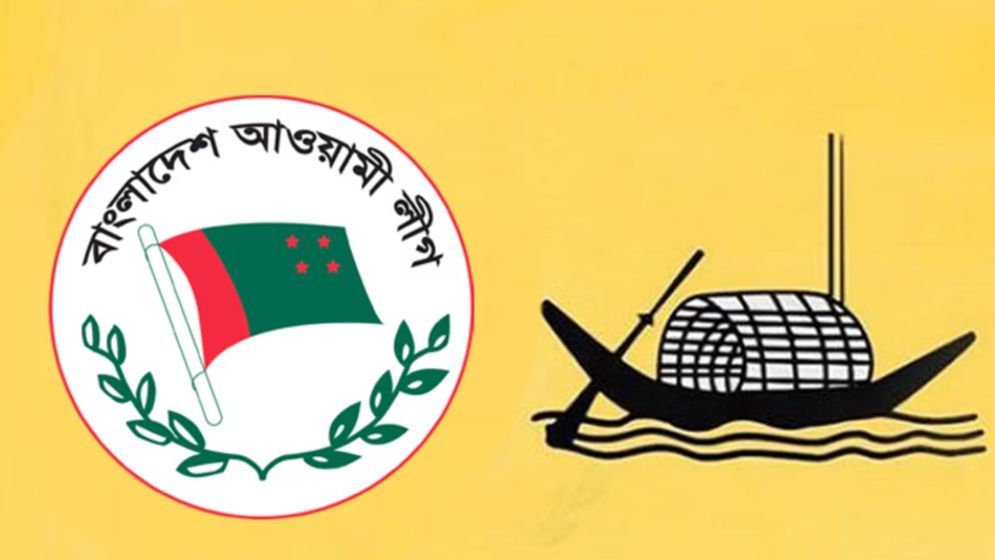 ঝটিকা মিছিল বিরোধী অভিযান, আ.লীগ নেতাসহ গ্রেফতার ৩