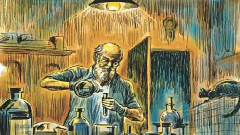 আদিজ্ঞান আর পাশ্চাত্য-বিজ্ঞানের সমন্বয় জরুরি