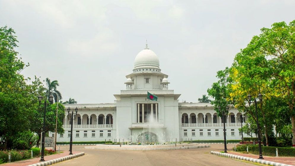 ‘বিচারকদের স্বাধীনতায় হস্তক্ষেপ ছিল ষোড়শ সংশোধনী মামলার মূল উদ্দেশ্য’