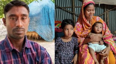 ফোনে ঢেকে নেওয়ার পর নিখোঁজ, এক সপ্তাহ পর মিলল রাজমিস্ত্রির লাশ