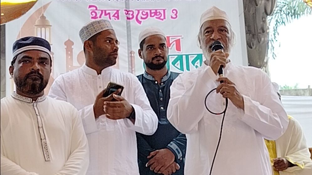 কুরবানির আত্মদান থেকে আমাদের শিক্ষা নিতে হবে: ড. মঈন খান