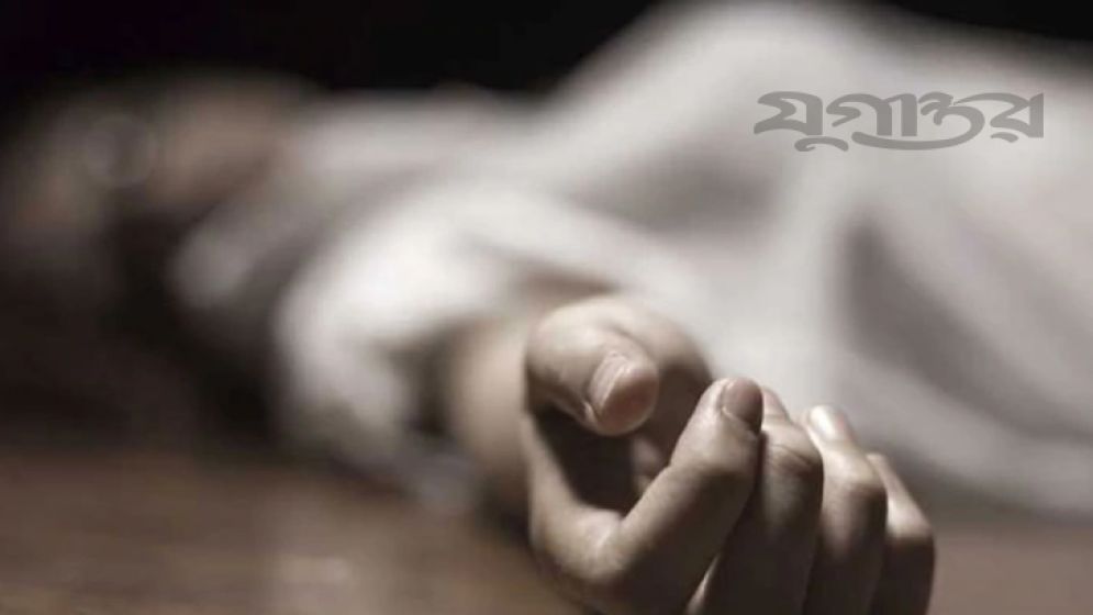 নিখোঁজ স্কুলছাত্রীর লাশ মিলল বাড়ির পাশের পুকুরে