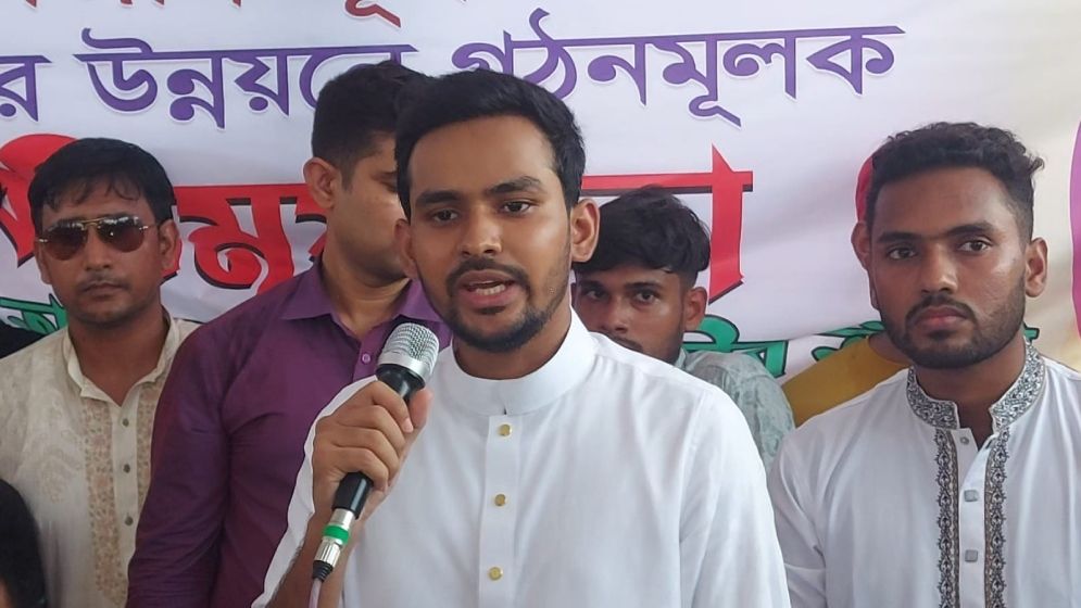 কোনো সম্প্রদায়কে পেছনে রেখে উন্নয়ন সম্ভব নয়: আসিফ মাহমুদ