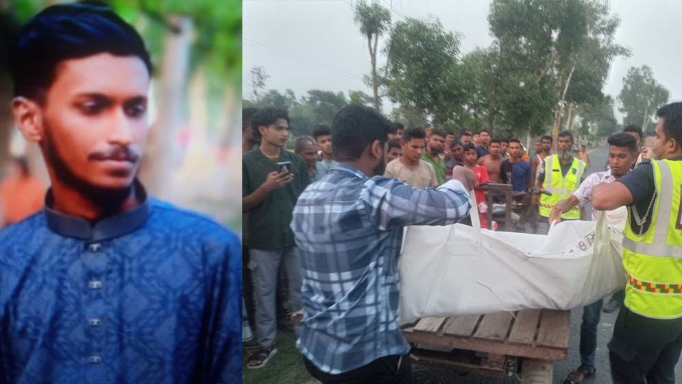 বন্ধুদের সঙ্গে ঘুরতে গিয়ে লাশ হয়ে ফিরলেন বিশ্ববিদ্যালয় ছাত্র উৎস