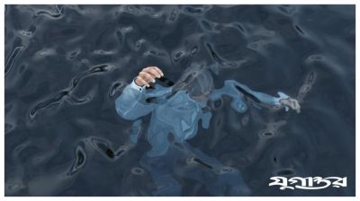 টঙ্গীবাড়ীতে পানিতে ডুবে শিশুর মৃত্যু