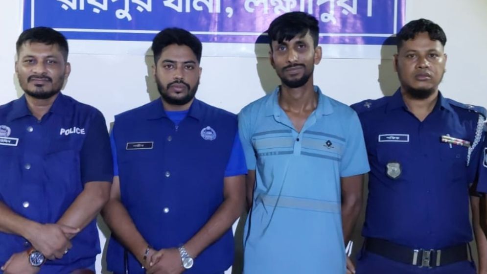 রায়পুরে দণ্ডপ্রাপ্ত আসামি গ্রেফতার