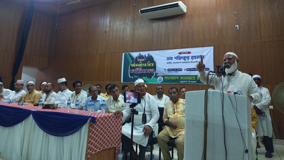 নতুন বাংলাদেশ গড়তে চাই, যেখানে ধর্মের ভিত্তিতে বিভেদের দেয়াল থাকবে না