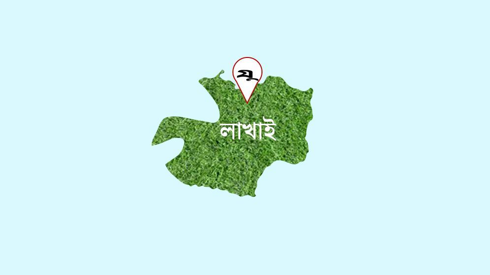 লাখাইয়ে আ.লীগ নেতার দখলে সেচ প্রকল্প