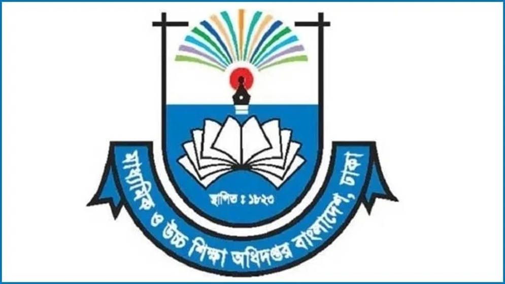 করোনা প্রতিরোধে শিক্ষাপ্রতিষ্ঠানে ৫ নির্দেশনা