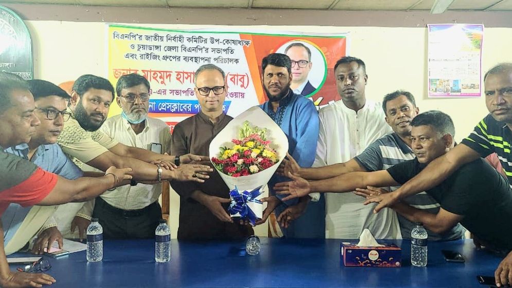রাজনীতি ব্যক্তিগত লাভের জন্য নয়, মানুষকে সেবা করার একটা প্ল্যাটফর্ম: বিজিএমইএ সভাপতি