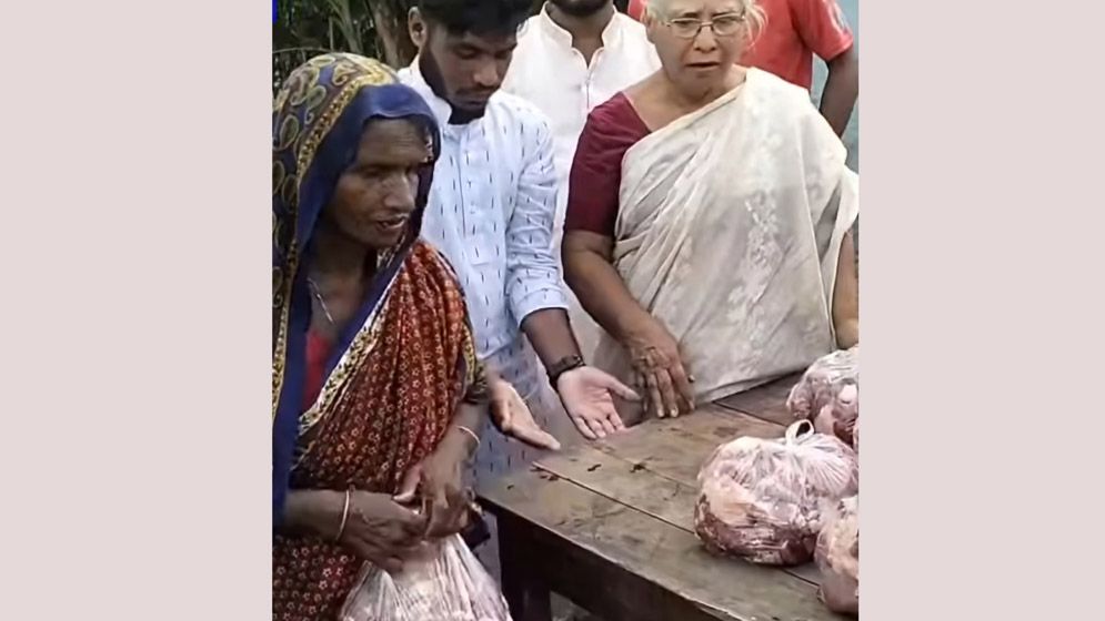 এক যুগ পর কুরবানির মাংস পেলেন তারা!